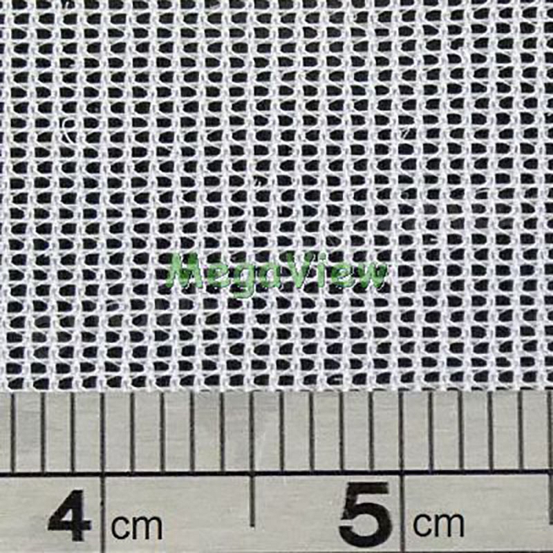 Nylon Netting (white, 44x32 mesh) [4 yards]