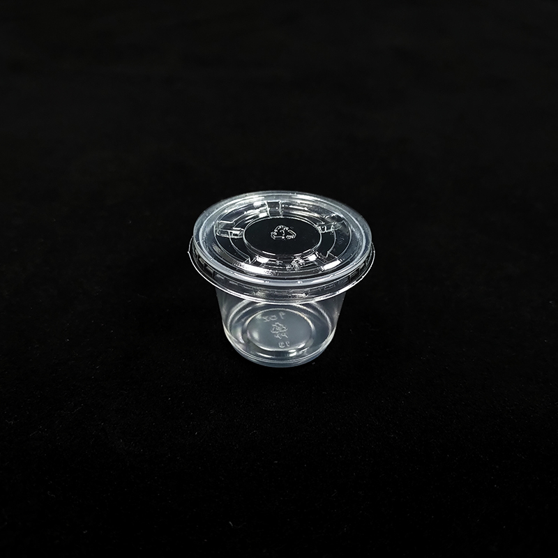 Sample Cups (Ø45 x H32 mm, 30ml) [pack of 250]