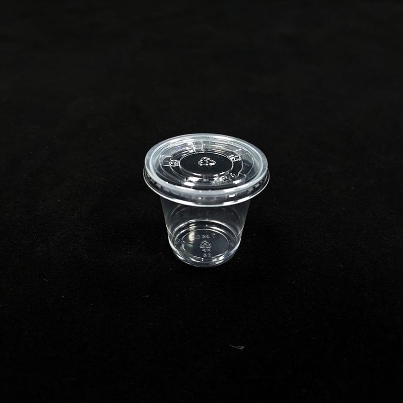 Sample Cups (Ø45 x H40 mm, 38ml) [pack of 250]