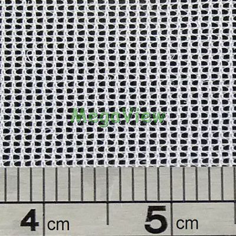 Nylon Netting (1 yard, white, 44x32 mesh) (pack of 4)