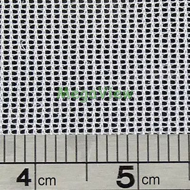 Nylon Netting (1 yard, white, 44x32 mesh) [pack of 4]